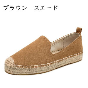 [t@[ fB[X {v W[g XG[h 22.5-26.5cm }}V[Y JWA Xj[J[  GXph[ Xb| RȂ ~  EH[LO C tďH