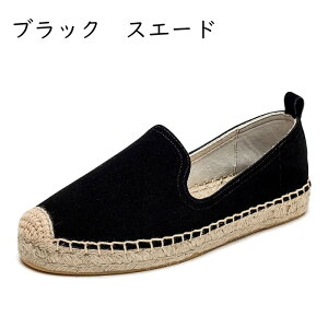 [t@[ fB[X {v W[g XG[h 22.5-26.5cm }}V[Y JWA Xj[J[  GXph[ Xb| RȂ ~  EH[LO C tďH