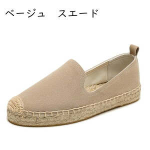 [t@[ fB[X {v W[g XG[h 22.5-26.5cm }}V[Y JWA Xj[J[  GXph[ Xb| RȂ ~  EH[LO C tďH