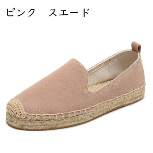 ���[�t�@�[ ���f�B�[�X �{�v �W���[�g�� �X�G�[�h 22.5-26.5cm �}�}�V���[�Y �J�W���A�� �X�j�[�J�[ ���� �G�X�p�h���[�� �X���b�|�� �R�Ȃ� ����~�� ������� �E�H�[�L���O �C �t�ďH