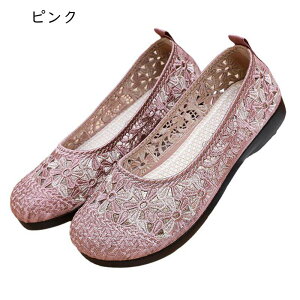 pvX fB[X tbgV[Y ԕhJ Xb| ₷ y ؂ }}V[Y VjAC EH[LO Ȃ  RtH[g ʋ AEghA