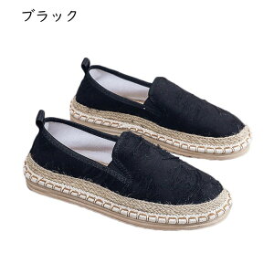 GXph[V[Y W[gV[Y fB[X tbg JWAV[Y Xb| W[g wlC ~ Ȃ [t@[ ʋC [Jbg t ؂ n 