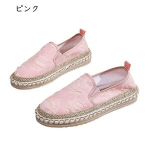 GXph[V[Y W[gV[Y fB[X tbg JWAV[Y Xb| W[g wlC ~ Ȃ [t@[ ʋC [Jbg t ؂ n 