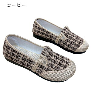 fB[X GXph[V[Y `FbN JWAV[Y 傫TCY EhgD ۂ LpX X^CbV T_ tbgV[Y [Jbg _炩 y