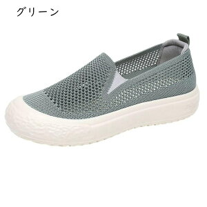 Xb| Xj[J[ bV fB[X GXpV[Y JV t   ʋC RȂ EȒP _炩 h y vbgtH[ ^C s d ItBX ƌC