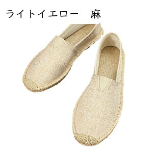 fB[X Y GXph[V[Y XgCv jp l Xb| Jbv Xj[J[ LpX ʋC W[gV[Y tbg _ y RȂ ׂ~ t