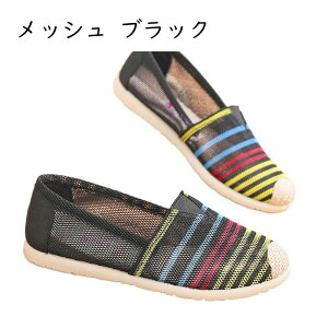 Xb| fB[X bV pvX tbgV[Y ɂ ₷  XbvI EH[LO K 퐶 JWA }}V[Y RtH[g