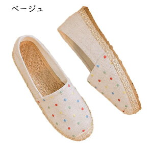 fB[X GXph[V[Y Ȗ ʕ hbg EH[LO Jt ۂ  LpX ʋC 풅p  W[gV[Y tbg [Jbg _炩 y 