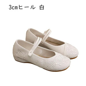 `CiV[Y C fB[X ԕ hJ pvX tbgV[Y ₷ y tďH [q[ GXjbN g ؕ EhgD _炩 RtH[g 