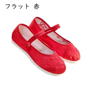 `CiV[Y C fB[X ԕ hJ pvX tbgV[Y ₷ y tďH [q[ GXjbN g ؕ EhgD _炩 RtH[g 