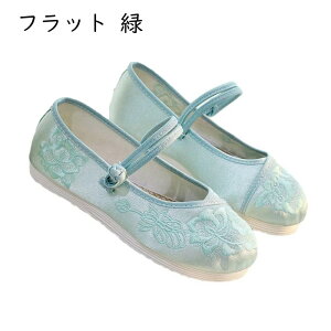 `CiV[Y C fB[X ԕ hJ pvX tbgV[Y ₷ y tďH [q[ GXjbN g ؕ EhgD _炩 RtH[g 