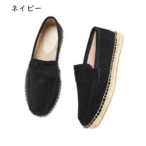 スリッポン スエード レザー レディース メンズ モカシン エスパドリーユ ジュート 厚底 シューズ ファッション ローカット 春夏 ローファー 通気性 滑り止め 軽量 ビジネス 男女兼用 仕事用