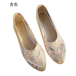 pvX fB[X [q[ ԎhJ Xb| ₷ ɂ RȂ EH[LO A[hgD r 퐶 JWA RtH[g GXjbN g t 