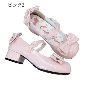 [^C nCq[ fB[X  [^pvX q[ xN { 傫TCY EhgD Gi  [Jbg gup hXV[Y t RXv 