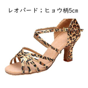 e_X fB[X _XV[Y _XX|[cC WY_XV[Y XG[h\[  h Vv e_X o K t Xe[W ʋC _炩 v