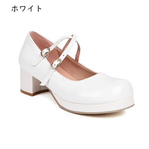 パンプス レディース 大きいサイズ 小さいサイズ ロリータ靴 エナメル チャンキーヒール 5CMヒール クロスストラップ ラウンドトゥ メリージェーン 定番 茶話会 コスプレ 仮装 披露宴 日常