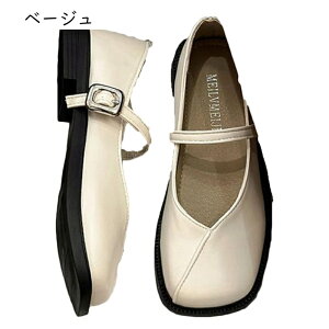 tbg fB[X XNGAgD Xgbv pvX C ₷ I[}CeB 񎟉 JWA p[ mXbvʋ ʊw Ǝ H r 킢 ʋC _炩 V