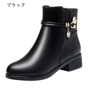 V[gu[c u[eB[ fB[X ԏ CXg[ 26.5cm܂   [q[ e TChWbp[ hC q[ PUU[ H ~ 傫TCY  ꂳ 