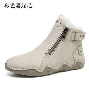 Vbgu[c {v fB[X TChWbp[ tbg wl 傫TCY v u[c  V[Y JWA AEghA Ռz nCLO ~ ϖ [NV[Y h