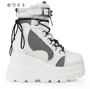 fB[X  V[gu[c pN EGbW\[ 8cmAbv ~hu[c vbgtH[ 傫TCY [XAbv  obN y u[eB Sn q gAb