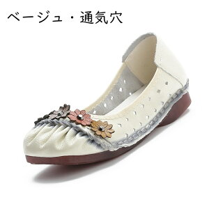 pvX ؂ }}V[Y {v vC fB[X tbg ԕt XNGAgD  t U[ v 傫TCY GXjbN  ₷ _炩 ϖՐ N