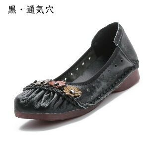 pvX ؂ }}V[Y {v vC fB[X tbg ԕt XNGAgD  t U[ v 傫TCY GXjbN  ₷ _炩 ϖՐ N