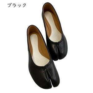 ܃pvX JV fB[X tbg Xb| pvX  ʋ 抄 ~ _炩 }} W[ wlC oGV[Y o[V[Y ؂ H fC[