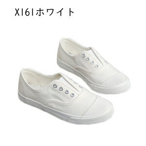 JWAV[Y fB[X n Xb| LoXC RȂXj[J[ gbLOV[Y ^ ϋv  L [Jbg jO X|[c RtH[gV[Y 