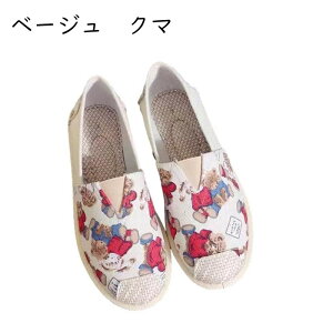 GXph[ fB[X L XgCv TN{ Xj[J[   T}[V[Y W[g JoX XbvI hCrOV[Y ᔽ y L t@bV