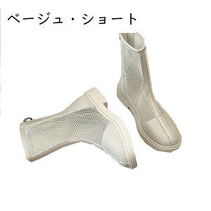 ČC u[c ėp O Xgb`u[c fB[X ʋCbV [q[ tbg V[g u₩  JbRCC Wbp[t ׌ t@bV JWAV[Y ub