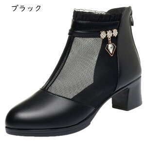 �T�}�[�u�[�c ���b�V�� �t���� ���f�B�[�X �� �u�[�c�T���_�� ���[�q�[�� �`�����L�[�\�[�� ���r �}�}�V���[�Y �t�@�b�V���� �G���K���g �R���t�H�[�g �Z�C �J�W���A�� �p���v�X ��������