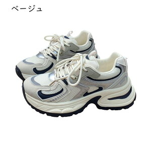 fB[X C Xj[J[ EH[LOV[Y ^C X|[cV[Y RtH[g Ȃ y oR gbLO AEghA 芴 WMO C lG 풅p o|