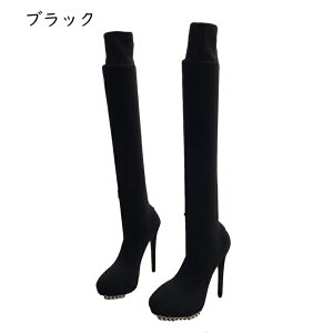 Ou[c nCq[12cm 22-26cm I[o[j[nC sq[ H~ fB[X 傫TCY ₷ \bNX Xgb` JWA ZNV[ t@bV GKg ׌