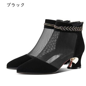 T_u[c bV fB[X ҂ XpR[ V[gu[c  ZC V[g ău[c Wbv r Vv GKg  炩 ₷ C   ig