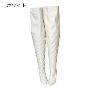 秋冬 サイハイブーツ 大きい筒囲 ドレープ ニーハイブーツ レディース オーバーニーブーツ ロング ピンヒール ポインテッドトゥ ハイヒール ジップ 可愛い シンプル 足細 セクシー 日常