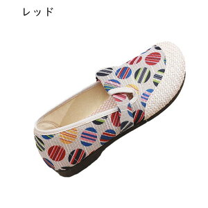 GXph[ fB[X hbg 22.5-25.5cm Xj[J[ ʕ  tďHp T_ LoXV[Y ۂ E֗ NbV  wlC ̌C ʋΒʊw