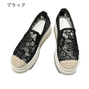 ����X�j�[�J�[ ���f�B�[�X ���[�X�ԕ� ����X�j�[�J�[ �`���[�� �t�ďH�� �X���b�v�I�� �G�X�p�h���[�� �ʋC�� �����₷�� �R���t�H�[�g ���� �L���C�� ���ꂳ�� �w�l�C �y�^���R�C ���i��