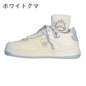 Xj[J[ fB[X EH[LOV[Y [XAbv  킢 F ԕ ʋC  X|[cp ^C ϖՐ  LC  g[jO jO W