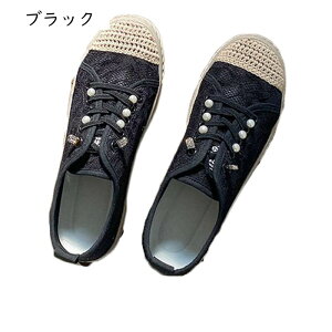 Xj[J[ fB[X ҂ݍ tbgV[Y [Xԕ Xb| LoXV[Y [XAbv t  R  ~ y vbgtH[ T}[ Ōt w l s 