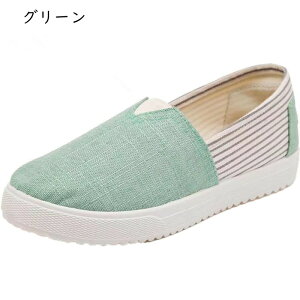 Xb| Xj[J[ XgCv fB[X ؂ }}V[Y t  RȂ GXjbN  F _炩 ~ y vbgtH[ YbNC T}[V[Y ][g 