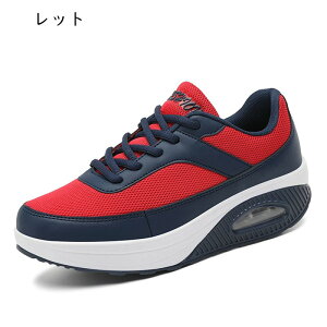 D^ EH[LOV[Y 傫TCY fB[X Xj[J[  [XAbv [Jbg bV n NbV ԗd tďH  y wlC i[XV[Y