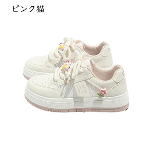 Xj[J[ fB[XXj[J[ ԏ bV   [Jbg X|[cV[Y [XAbv RC NbV _炩 ʋC  y  I[V[Y