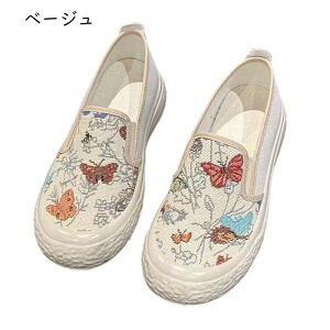 Xb| Xj[J[ fB[X hCrOV[Y GXph[ t  RȂ EȂ ʋC h y vbgtH[ RtH[gV[Y W[  ʋ dp C