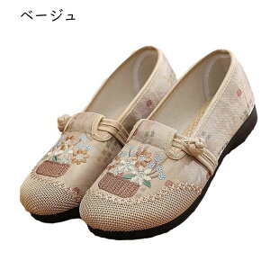 [t@[ fB[X ԎhJ JWA Xj[J[ GXph[ ۂ LoX y y ₷ 킢  t@bV t  wl  U Vbs