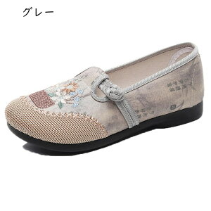 [t@[ fB[X ԎhJ JWA Xj[J[ GXph[ ۂ LoX y y ₷ 킢  t@bV t  wl  U Vbs