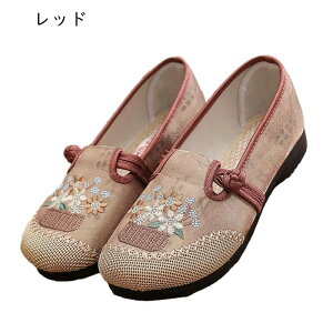 [t@[ fB[X ԎhJ JWA Xj[J[ GXph[ ۂ LoX y y ₷ 킢  t@bV t  wl  U Vbs