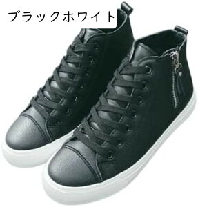 Xj[J[ fB[X nCJbg U[ TChWbp[ JWAV[Y ~ ҂ݏグ  V[gu[c vC y ʋC h tBbg XP[g{[hV[Y nCJb