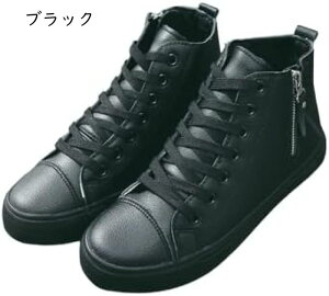 Xj[J[ fB[X nCJbg U[ TChWbp[ JWAV[Y ~ ҂ݏグ  V[gu[c vC y ʋC h tBbg XP[g{[hV[Y nCJb