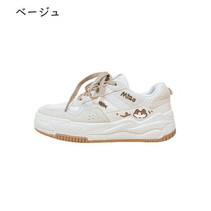 fB[X Xj[J[ X|[cV[Y EH[LOV[Y L ˂ [Jbg ^ JWA ₷ _炩 y K ֗ jO g[jO w ʋΒʊw