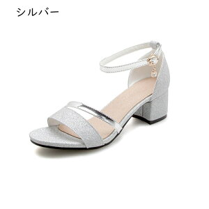 20.5-30cm fB[XT_ ~hq[5cm C ČC XpR[ LL ANXgbv ₷  炩 q ׌  o w ʋΒʊw V